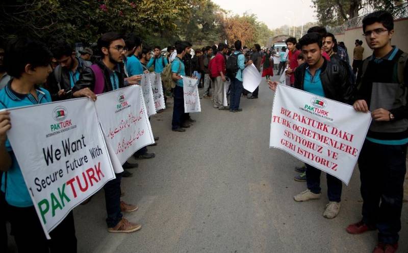 لاہور ہائیکورٹ نے بھی ترک اساتذہ کی ملک بدری روک دی