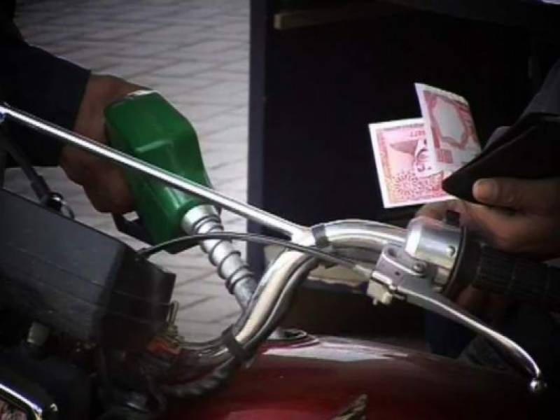 پیٹرولیم مصنوعات مہنگی ہونے کا امکان، اوگرا کی سمری تیار