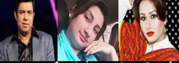  نسیم وکی اور نرگس کا کردار مشکوک ہے، قسمت بیگ کی بہنوں کا الزام