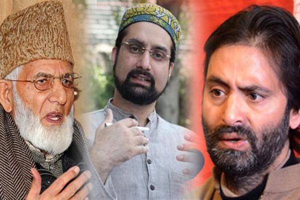 مقبوضہ کشمیر:مشترکہ حریت قیادت کا 2دسمبر سے 8دسمبر تک کا نیا احتجاجی کیلنڈر جاری 