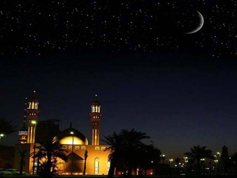  ربیع الاول کا چاند نظر آگیاہے ،عید میلاد النبی ﷺ 12دسمبر کو منائی جائے گی 