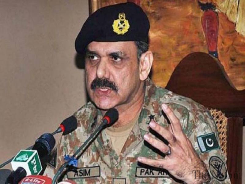 چیئرمین جوائنٹ چیفس آف سٹاف کمیٹی جنرل زبیر محمد حیات اور آرمی چیف سے حسین نواز کی ملاقات کی خبریں بے بنیاد ہیں،آئی ایس پی آر