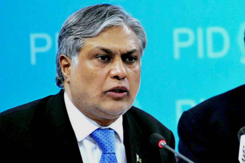 انکم ٹیکس گوشوارے جمع کرانے کی مدت میں 15 دسمبر 2016ء تک توسیع 