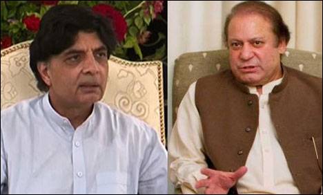 چوہدری نثار کی وزیر اعظم نواز شریف سے ملاقات، قومی سلامتی کے امور پر گفتگو
