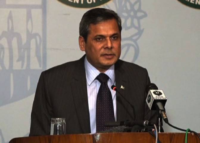ٹرمپ مقبوضہ کشمیر کی صورتحال پر کردار ادا کریں خوشی ہوگی:پاکستان