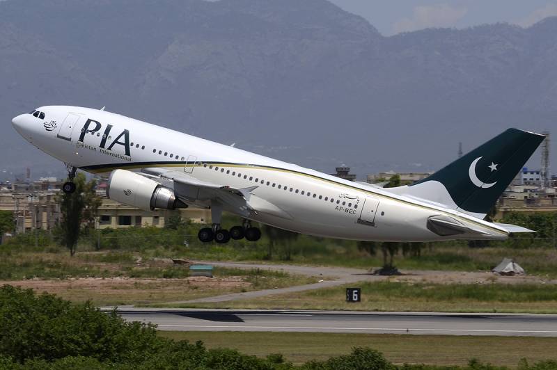 انتظامیہ نے پی آئی اے کو کروڑوں کا ٹیکہ لگا دیا