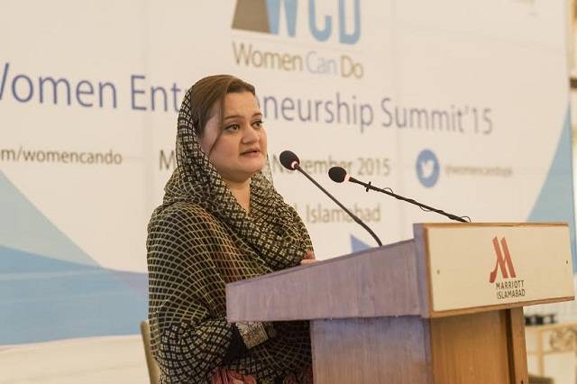 آزادی صحافت پر فخر ، اداروں کو مستحکم کرنا سب کی ذمہ داری ہے: مریم اورنگزیب