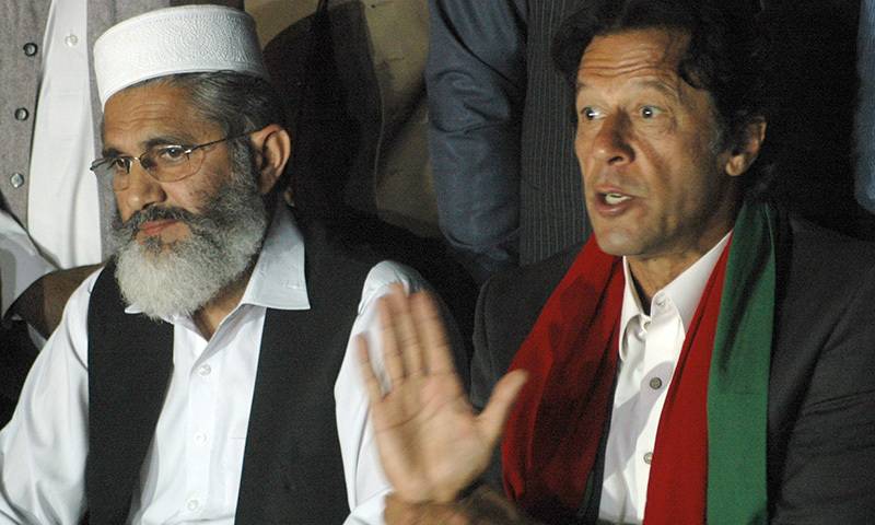 عمران خان اور سراج الحق پر سرکاری وسائل کے ناجائز استعمال کا الزام 