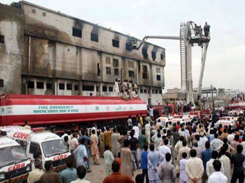 سانحہ بلدیہ ٹاﺅن فیکٹری کا مرکزی ملزم عبدالرحمان بینکاک سے گرفتار