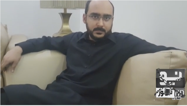 سابق وزیرِ اعظم سید یوسف رضا گیلانی کے صاحبزادے نے بھی نیونیوز کے حق میں آواز بلند کردی