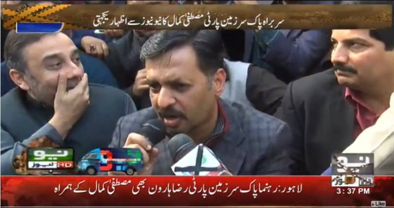  مصطفیٰ کمال کی نیونیوز سے اظہار یکجہتی،لاہور پریس کلب میں احتجاجی کیمپ میں شرکت 