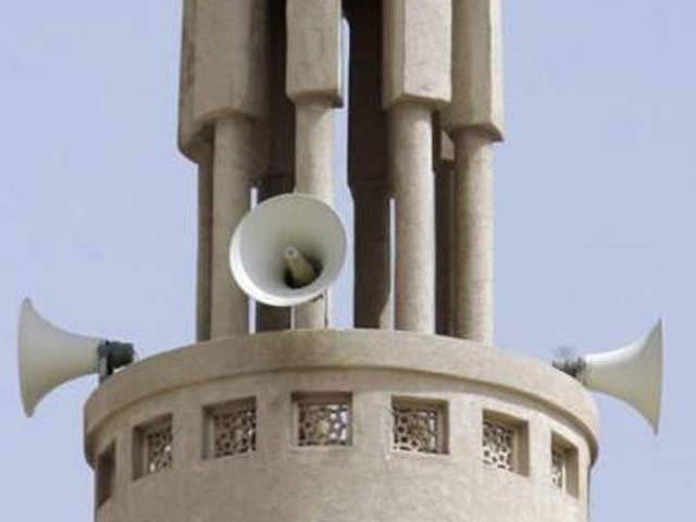 ہیکرز نے اسرائیلی ٹی وی کو ہیک کرکے اذان نشر کردی
