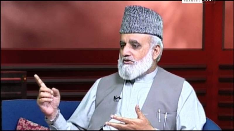 عبدالرشید ترابی 8دسمبر کو مظفر آباد میں تعلیمی نشست سے خطاب کریں گے