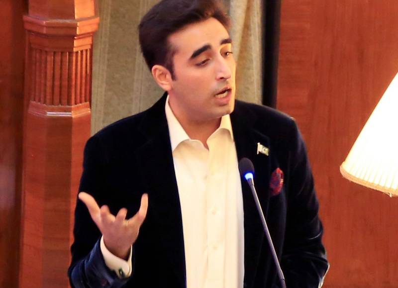 خدا حافظ میاں صاحب! بلاول بھٹو نے گو نواز گو کا نعرہ بلند کردیا