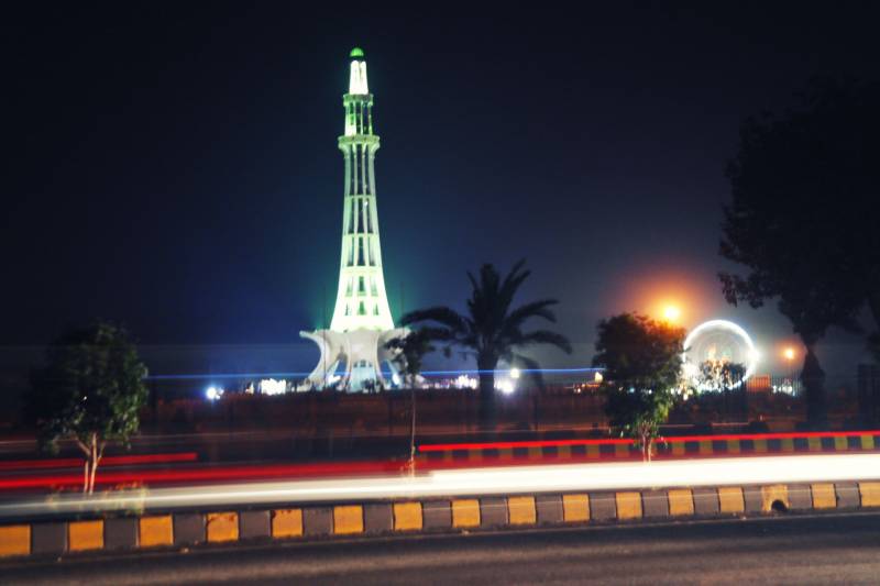 لاہور کے 9 ڈپٹی میئرز کے انتخاب کیلئے ناموں کو حتمی شکل دیدی گئی 