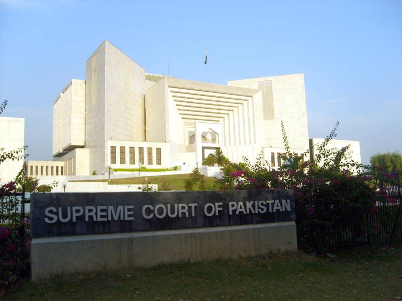 محکمہ صحت میں ایک ہی خاندان کے 50 افراد کی بھرتی ، سپریم کورٹ کا نوٹس