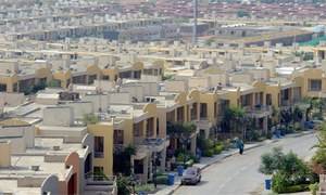 صدر ک ممنون حسین نے ’ایمنسٹی اسکیم‘ کے قانون پر دستخط کر دیئے