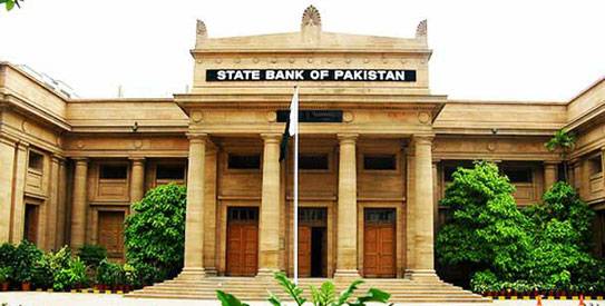 بینکوں کی سرمایہ کاری میں 2.5 فیصد کمی 