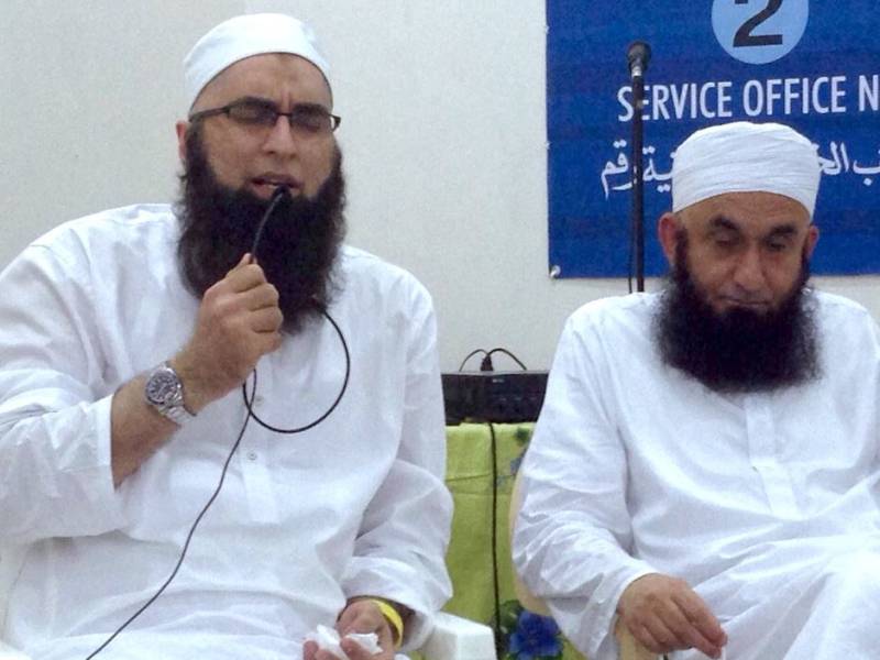 طیارہ حادثےکی افسوسناک خبرسن کرمولانا طارق جمیل آبدیدہ