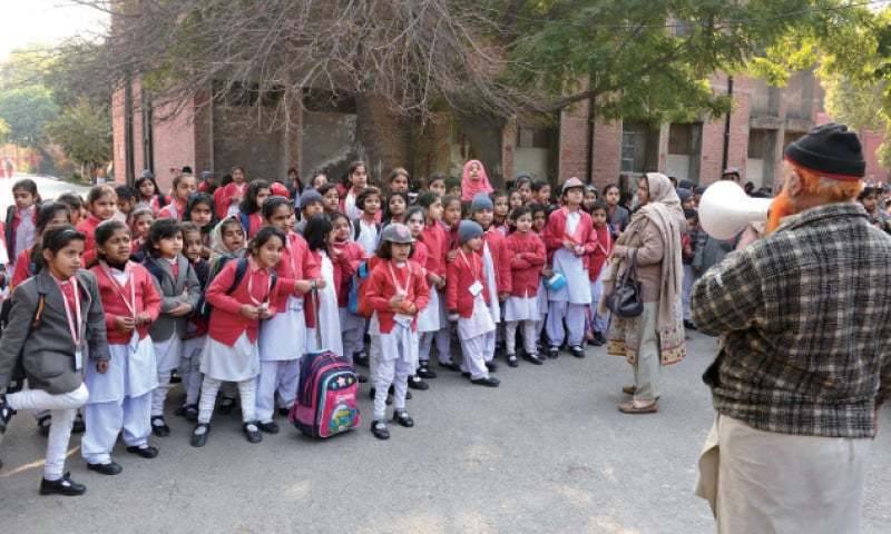 پاکستان کے تمام نجی سکول 12ربیع الاول کے سلسلے میں بند رہیں گے: آل پاکستان پرائیویٹ سکولز فیڈریشن 
