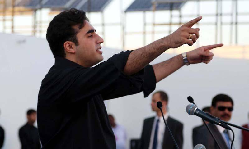پیپلزپارٹی نے4مطالبات منوانے کیلئے5رکنی کمیٹی بنادی