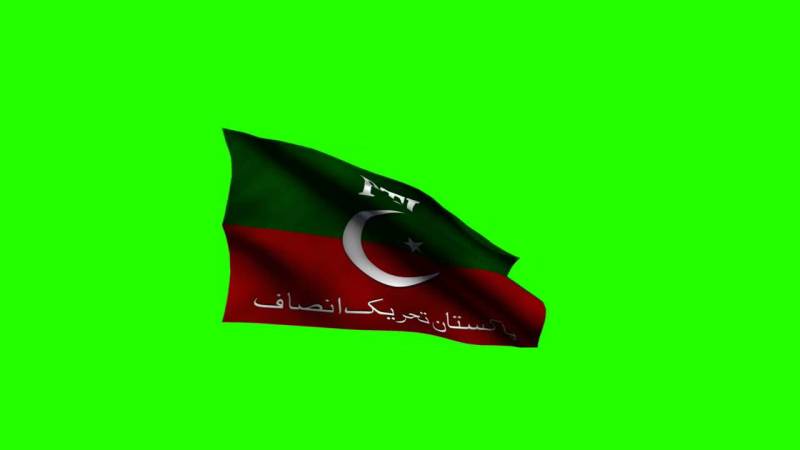 وزیر اعظم کیخلاف الزامات ثابت ہوچکے ، کمیشن کی ضرورت نہیں: تحریک انصاف