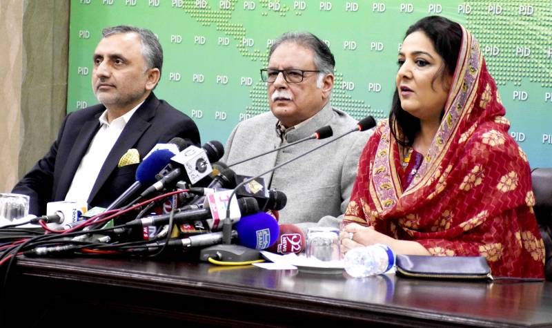 عمران خان نے عادت کے مطابق آج بھی یوٹرن لے لیا: پرویز رشید