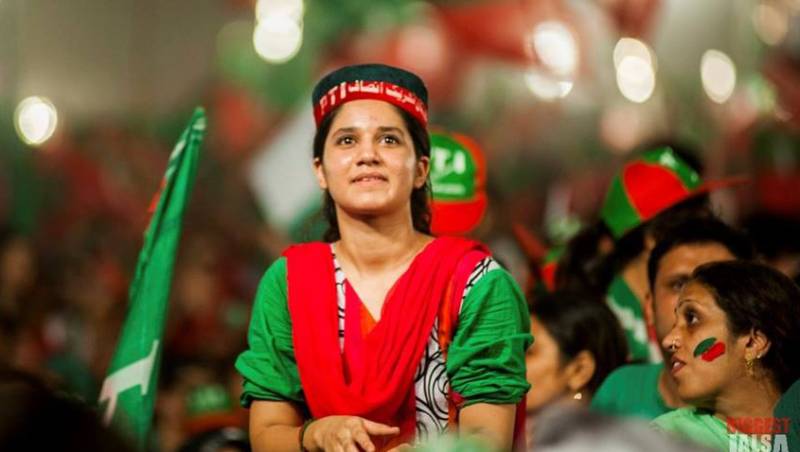 پاناما کیس: تحریک انصاف کا ایک بار پھر عوام سے رجوع کا فیصلہ