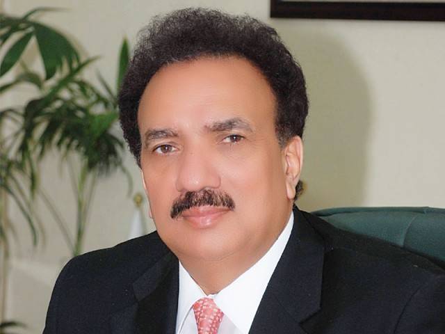 رحمن ملک نے کرپشن کےخلاف عمران خان کی حمایت کردی