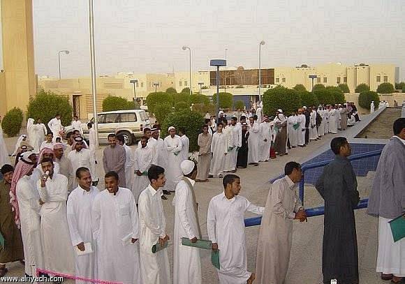 سعودی شہریوں کو نوکری دینے کیلئے حکومتی دباﺅ ,نجی کمپنیوں نے نیا طریقہ ڈھونڈ لیا
