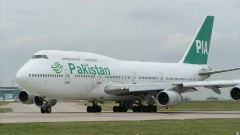 پی آئی اے کا طیارہ حادثے کے بعد بیجنگ کی تمام پروازوں کیلئے 777 بوئنگ استعمال کرنے کا فیصلہ