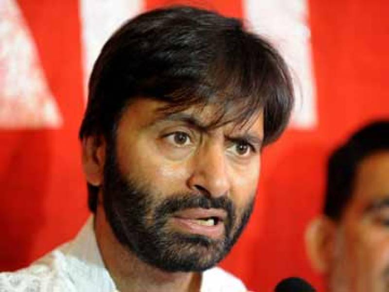 محمد یاسین ملک کا صورہ ہسپتال کا دورہ