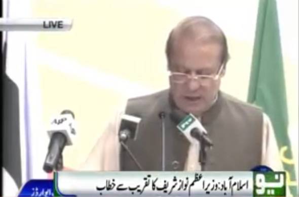 2018میں لوڈشیڈنگ کا مکمل خاتمہ کر دیں گے،نواز شریف