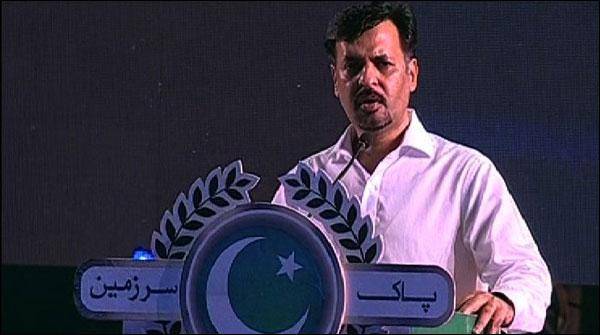 پی ایس پی نے اسٹوڈنٹ ونگ قائم کردیا