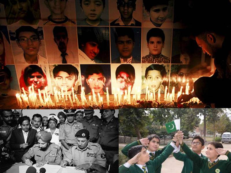 16 دسمبر:سقوط ڈھاکہ سے سانحہ آرمی پبلک سکول ، پاکستان کا دل چھلنی،زخم آج بھی تازہ