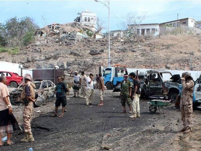 یمن میں فوجی اڈے پر خود کش حملہ، 40 فوجی ہلاک