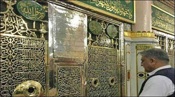 آرمی چیف جنرل قمر جاوید باجوہ کی روضۂ رسول ﷺ پر حاضری