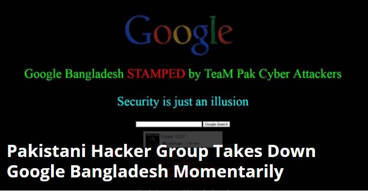 پاکستانی ہیکرز کا گوگل بنگلہ دیش پر کامیاب حملہ