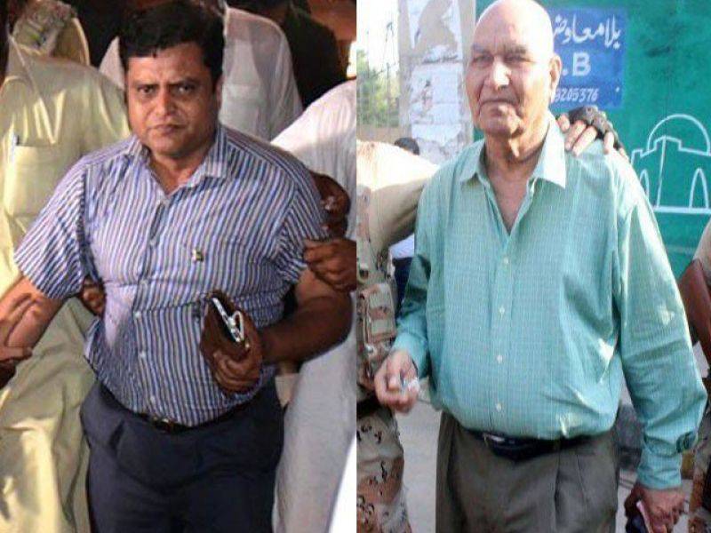 ایم کیو ایم لندن کے کارکنان کو جیل سے باہر قدم رکھتے ہی دوبارہ گرفتار کر لیا گیا