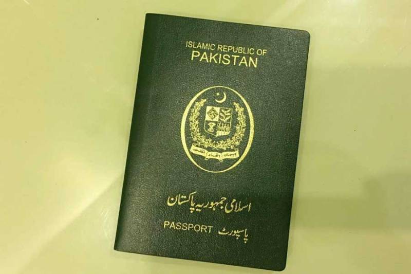 کیا میں ایسے پاسپورٹ پر سفر کر سکتا ہوں جو دو مہینے بعد منسوخ ہونے والا ہے
