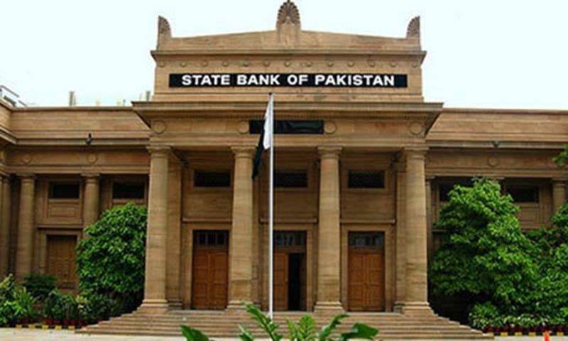 1000 اور 500 روپےکے نئے بانڈ متعارف کرانے کا فیصلہ
