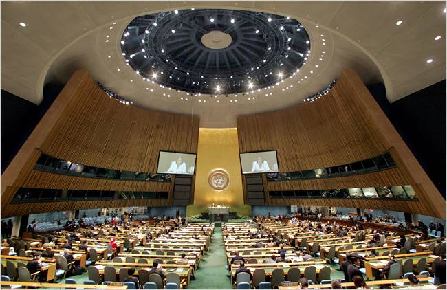 ایران انسانی حقوق کی سنگین خلاف ورزیوں کا مرتکب قرار