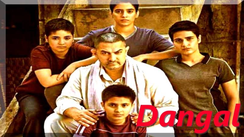 بھارت کی معروف شخصیات نے دنگل کی تعریف میں پل باندھ دیئے 
