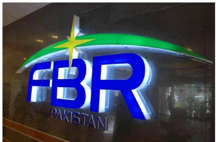 آف شور کمپنیوں کا سرمایہ پاکستان لانے والوں کو سزا نہیں بلکہ چھوٹ دی جائے گی،خصوصی پیکج تیار