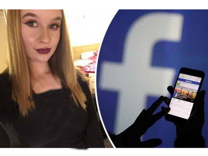 فیس بک پر فحش فرمائش کرنے والے آدمی سے نوجوان لڑکی نے ایسا دلچسپ انتقام لے لیا کہ جان کر آپ کے لئے بھی ہنسی روکنا مشکل ہوجائے گا