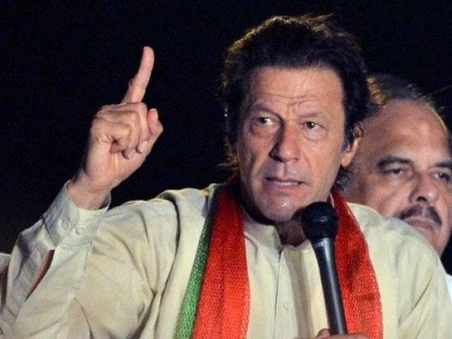 کرپشن کی ٹیم بنائی گئی تو نواز شریف اُس کے کپتان ہوں گے، عمران خان
