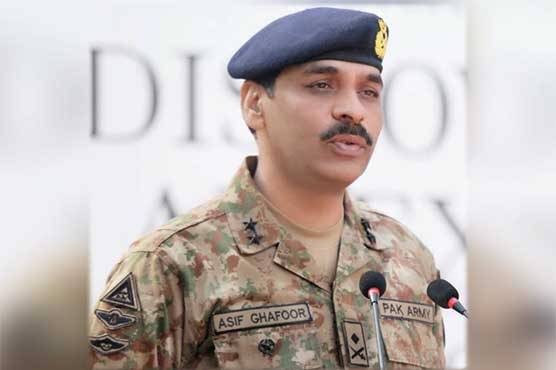 ڈی جی آئی ایس پی آر میجر جنرل آصف غفور نے عہدے کا چارج سنبھال لیا