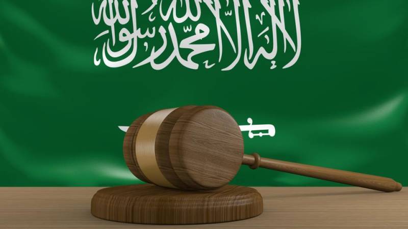 سعودی عرب, دہشت گردی کے منصوبوں میں ملوث ہونے پر ملزم کو سزائے موت کا حکم 
