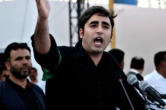 پیپلز پارٹی کے بڑے اعلان کی تیاری مکمل 