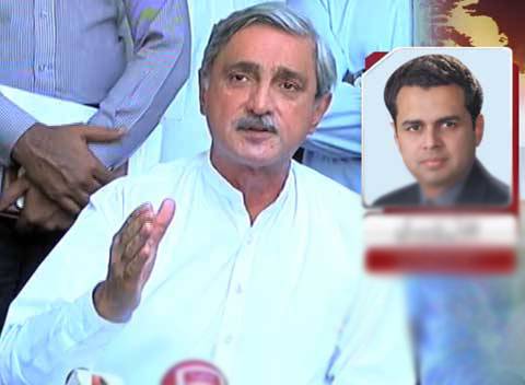 عمران خان اور جہانگیر ترین نااہلی ریفرنسز کیس: طلال چودھری کے وکیل نے مزید مہلت مانگ لی